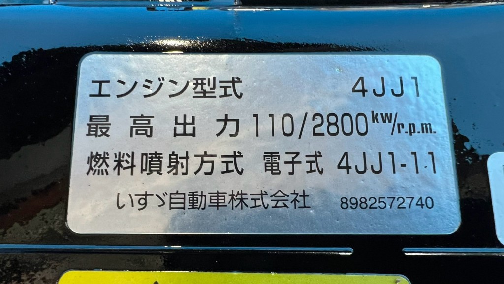 画像大 7枚目